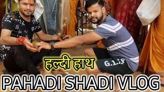 Garhwali weeding vlogs||uttarakhandi|| shivani weds pardeep|| pahadi wedding #akku_pahadi_vlog