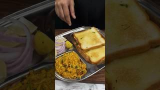 Paneer Bhurji ASMR Cooking ||#shorts #indianasmrworld #asmrcooking #food #asmr #recipe #paneerrecipe