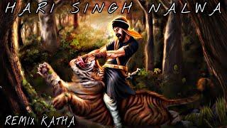 Hari Singh Nalwa | Remix Katha | Bhai Mehal Singh | Remix Katha Gurbani