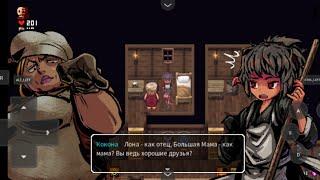 прохождение Lona RPG №12