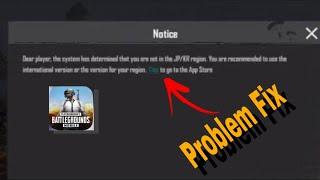 PUBG kr login problem in iOS, iPhone , iPad