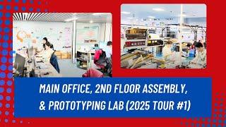 Agilian Main Office, 2nd Floor Assembly, and Prototyping Lab (2025 Tour #1)