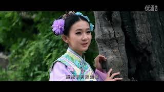 隽子哥 -《念女真》