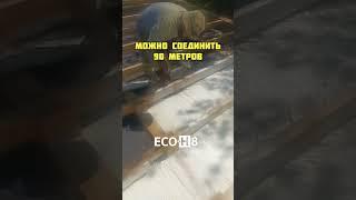 Оборудование для напыления ППУ и ПМ. ECO-H. Полный обзор в описании видео #утеплениеппу