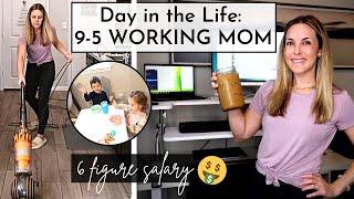 Productive Day in the Life of a 9-5 Working Mom | 6 Figure Work from Home Job