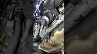 A Small Oil Leak