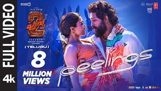 Full Video: PEELINGS పీలింగ్స్ ఫుల్ వీడియో | Pushpa 2 The Rule | Allu Arjun,Rashmika | DSP