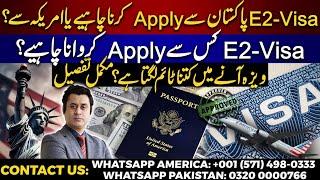 How To Apply For USA E-2 Investor Visa? Your Complete Guide For Visa Approval | Barrister Ehtesham