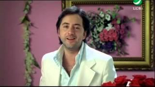 Marwan Khoury Kol Saah مروان خورى - كل ساعة