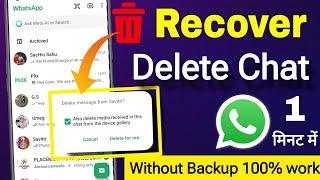 How to Recover Deleted Messages on WhatsApp Without Backup in 2025 (1 Year Old Chats)