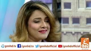 Chikni Chameli Parody Song! | Joke Dar Joke | GNN | 22 February 2020