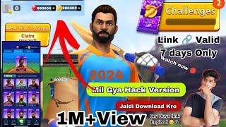 2024- Cricket League Mods Apk || How To Earn Unlimited Money And  Gams || How to download .