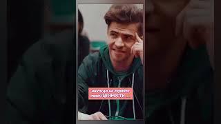 Смотреть до конца #мотивация #психология #психологияотношений #регрессия #подсознание