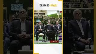 Video of Hamas Chief Ismail Haniyeh Hours Before 'Assassination' In Iran