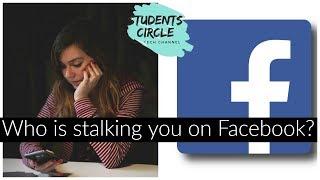 How to see who visited your Facebook Profile? || Know Your FB Stalkers 2018-19