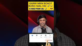 GARMI HENNA RJ NAVED PRANK CALL #funny #viralvideo #comedian #comedy #prank #prankcall #cat #call