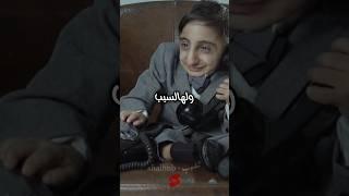 The shortest person in the world!! 