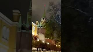 #НочнаяМосква24 Ярослав Дронов, SHAMAN "РАЗЛУКА ЛЮБОВЬ" Александровский сад! Московский Кремль!