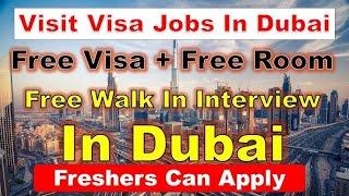 New Walk In Interview In Dubai With Free Employment Visa.#walkininterviewdubai #dubaiwalkininterview