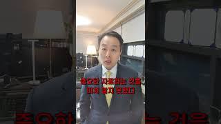 민사소송 항소심에서 멋지게 이겼습니다 - 김주형 변호사 승소 사례