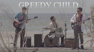 Greedy Child - Westpark