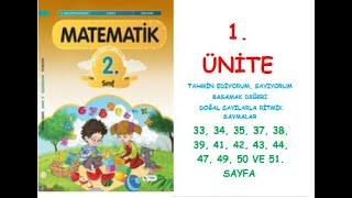 2. SINIF MATEMATİK DERS KİTABI 1. ÜNİTE 33, 34, 35, 37, 38, 39, 41, 42, 43, 44, 47, 49, 50,51.SAYFA