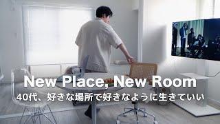 My new room in Okinawa | Living Alone in Japan | Furniture preparation | Traditional Food [VLOG]