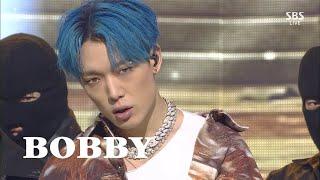 BOBBY – ‘야 우냐 (U MAD)’ 0207 SBS Inkigayo