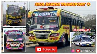 SIVA SAKTHI TRANSPORT ️ #salem #harur #bommidi #tirupattur #privatebus #bus