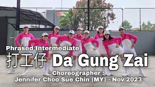 HOLD | 打工仔 Da Gung Zai | LINE DANCE | Phrased Intermediate | Jennifer Choo Sue Chin