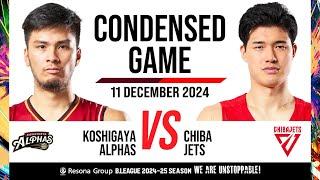 Koshigaya Alphas vs. Chiba Jets - Condensed Game