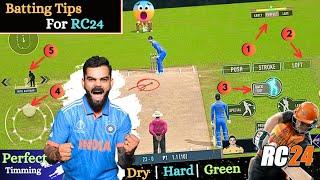 Secret Batting Tips For RC24  | RC24 Batting Tricks | Chotiala Gaming