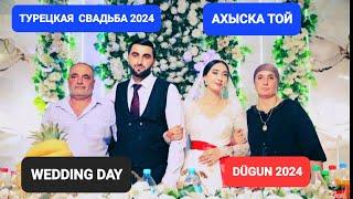 AHISKA TOY ALIXAN & NILUFER SIRDARYA #weddingday #ахыскатой