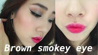 GRWM-Brown Smokey Eyes l 21 Birthday Makeup 咖啡煙燻妝