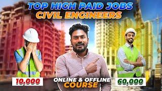 வெளிநாட்டில் வேலை! civil engineering jobs in abroad for freshers ! High Paid Job For Civil Engineers