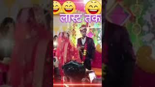 @#ashish in# proraj #sang# profaxt men#