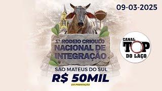 1º RODEIO CRIOULO DE INTEGRAÇÃO DE SÃO MATEUS DO SUL - PR