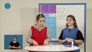 MATEMÁTICA   PRIMARIA - CÁLCULOS FÁCILES 5:  SUMAS CON LA MENTE