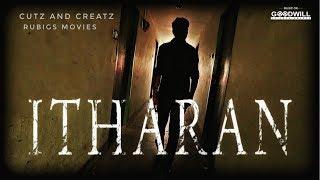 Itharan |  Malayalam Short Film | Alby Aji Jose | Goodwill Entertaiments