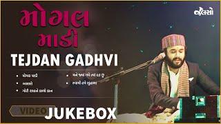 Garba Madly by Tejdan Gadhvi | Gujarati Garba | Jalso Music App