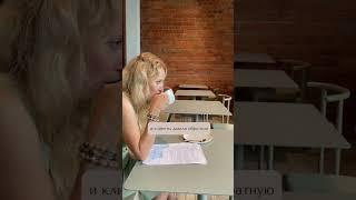 Как самостоятельно восстановиться | остеопатическая техника  | курс Саморегуляция