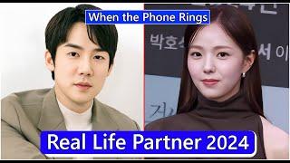 Yoo Yeon Seok And Chae Soo Bin (When the Phone Rings) Real Life Partner 2024