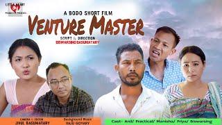 Venture Master || A Bodo Short Film 2024