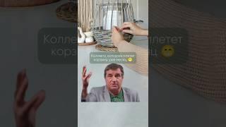Корзина на заказ Плетёный короб для хранения Органайзер для косметики в ванную Декор для дома ванной