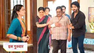 Udne Ki Asha New Promo: 24th September 2024 |