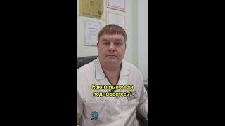 Каким мылом вы подмываетесь при геморрое? Не все полезны.