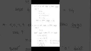 @VinniMaths #numbersystem #tetmaths #dscmaths