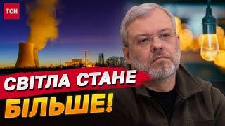 Світло відключатимуть рідше! Де Україна бере електроенергію і чи допомагає імпорт