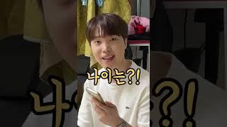 홀릿의 추했던 순간들 [홀릿's Vlog]