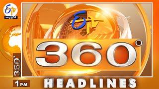 1 PM | 25th November 2024 | ETV 360 | News Headlines| ETV Andhra Pradesh